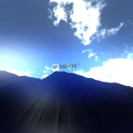 Screenshot #2 - Lens Effects - Dirt and Bloom!