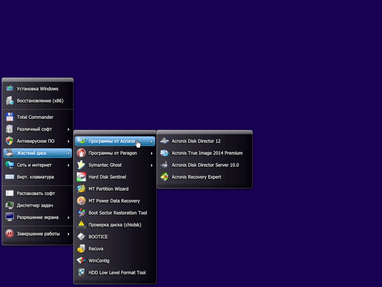 Screenshot #5 - Windows 10 32in1 (21H1 + LTSC 1809) x86/x64 by SmokieBlahBlah