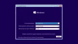 Screenshot #1 - Windows 10 21H2 Enterprise LTSC (19044.1466) x64