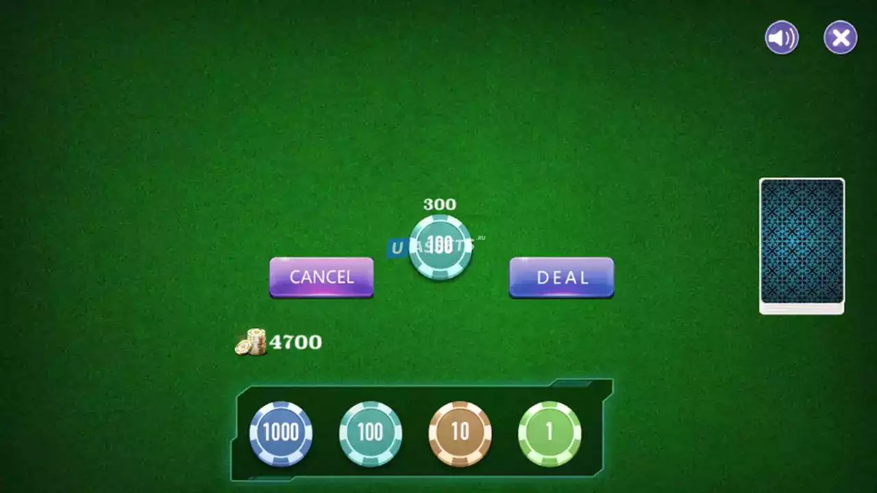 Screenshot #4 - Blackjack Full Game