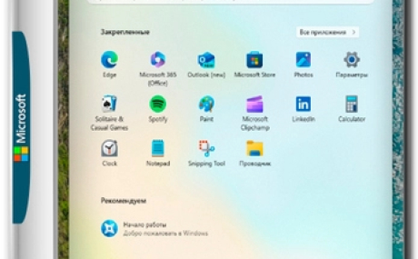 Windows 11 Pro 24H2 Build 26100.1150