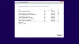 Screenshot #3 - Windows 10 без магазина 21H2 (Build 19044.1466) (64in2) x86/x64 by Sergei Strelec