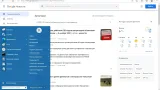 Screenshot #3 - Windows 10.0.19043.1288 Professional, Version 21H1 (Updated October 2021) By SLMP