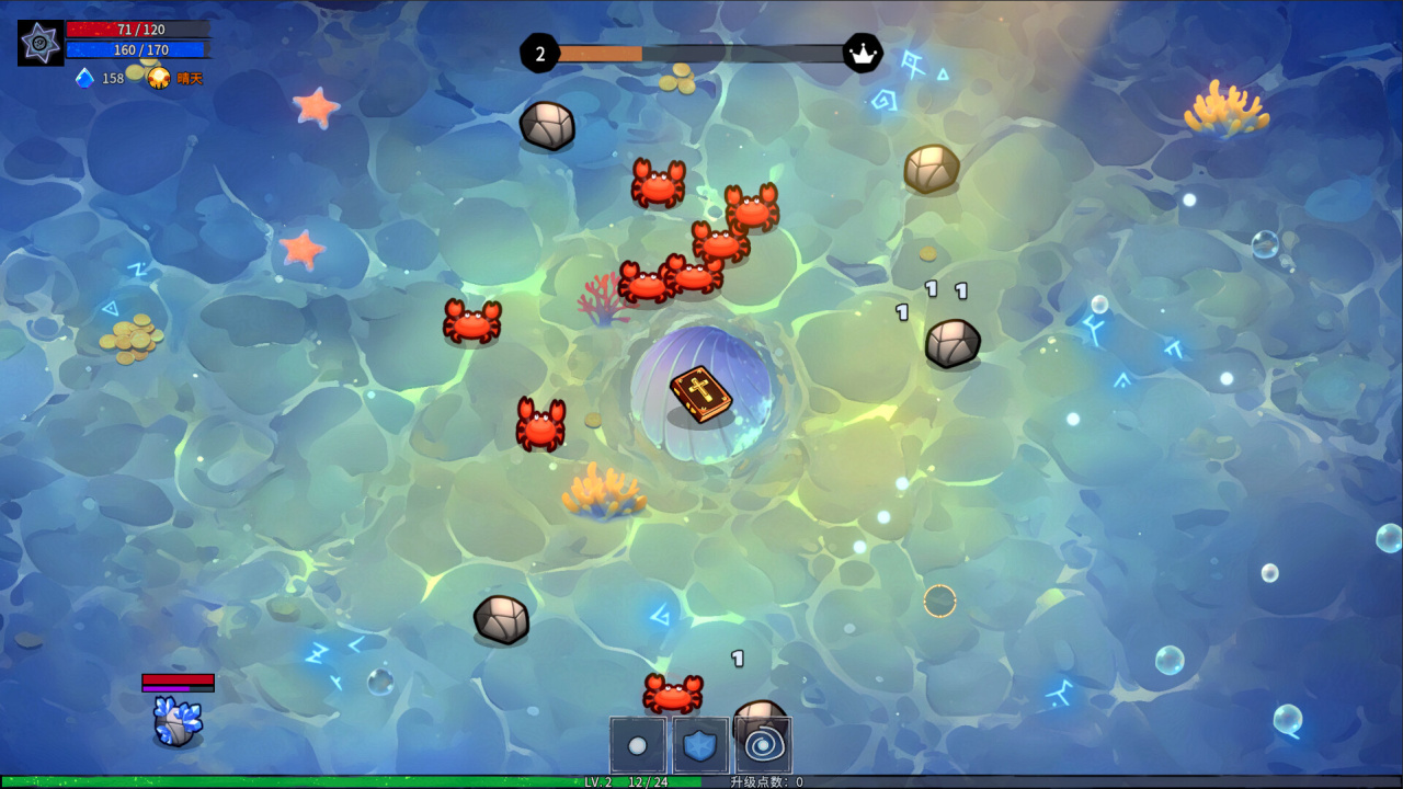 Screenshot #1 - Book Shooter