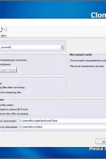 Screenshot #4 - CloneBD