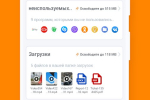 Screenshot #3 - ASTRO FILE MANAGER 8.15.3