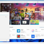 Screenshot #2 - Windows 11 Pro 21H2 22000.978 x64 by SanLex [Universal]