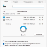 Screenshot #1 - Windows 11 Pro 24H2 Build 26100.1150