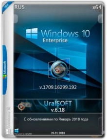 Windows 10 Enterprise 16299.192 (x86/x64) Uralsoft