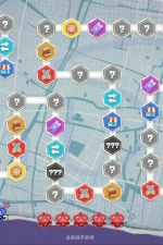 Screenshot #8 - Ender theater