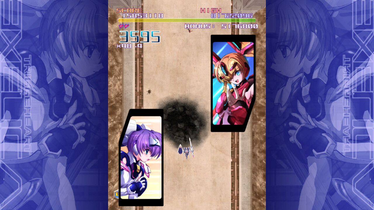 Screenshot #5 - TriggerHeart EXELICA