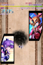 Screenshot #5 - TriggerHeart EXELICA