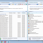 Screenshot #5 - Windows 7 Максимальная SP1 x86/x64 by Loginvovchyk + Soft 01.2018