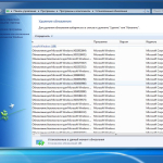 Screenshot #10 - Windows 7x86x64 Ultimate Обновленная