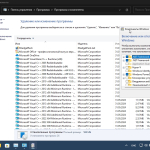 Screenshot #6 - Сборка Windows 11 4in1 23H2 22631.3593 by SmokieBlahBlah 2024.05.31