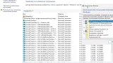 Screenshot #6 - Сборка Windows 11 4in1 23H2 22631.3593 by SmokieBlahBlah 2024.05.31