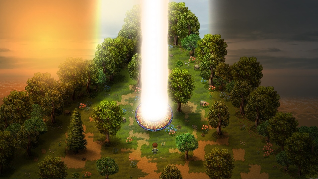 Screenshot #3 - This is Interesting