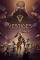 Vestiges: Fallen Tribes