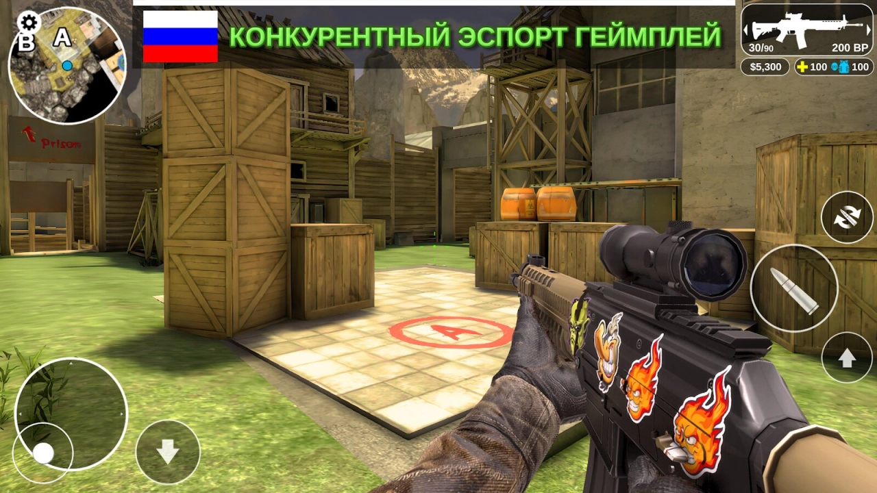 Screenshot #5 - COUNTER ATTACK 1.3.13