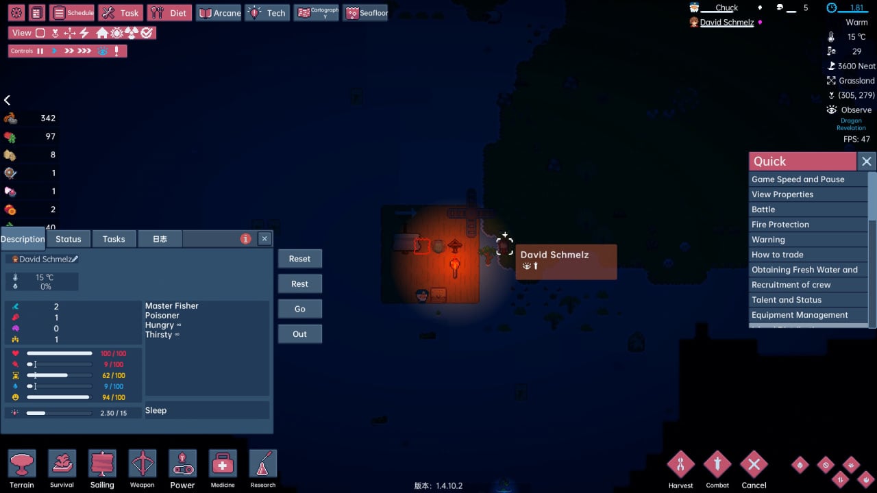 Screenshot #8 - Ocean Punk