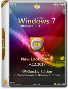 Windows 7 Максимальная Ru x86/x64 nBook IE11 by OVGorskiy 12.2017