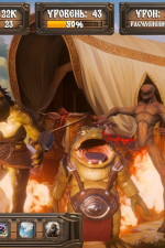 Screenshot #4 - Ancient Russian Life Simulator