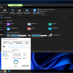 Screenshot #4 - Windows 10 21H2 Build 19044.1147 x64 (19.07.2021) by ArtZak1