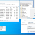 Screenshot #5 - Windows 10 Pro-Home Optim Plus x64 21H2 RU by OVGorskiy 01.2022