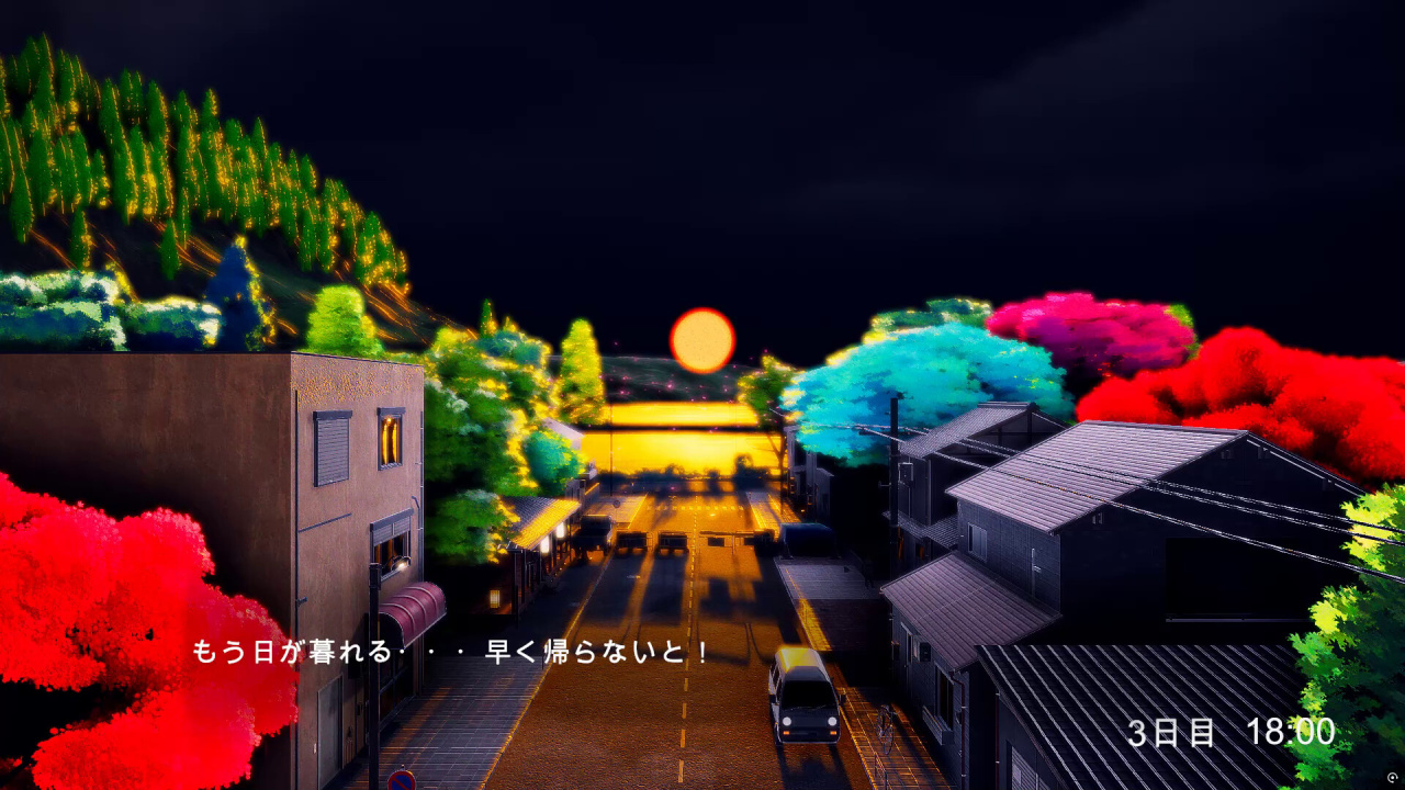 Screenshot #12 - 6days
