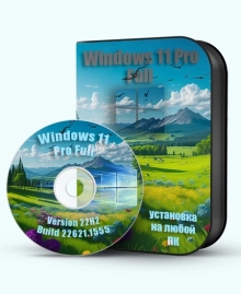 Windows 11 Pro 22H2 Build 22621.1555 Full April 2023