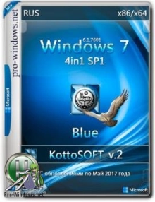 Windows 7 x86-x64 4 in 1 KottoSOFT v.2