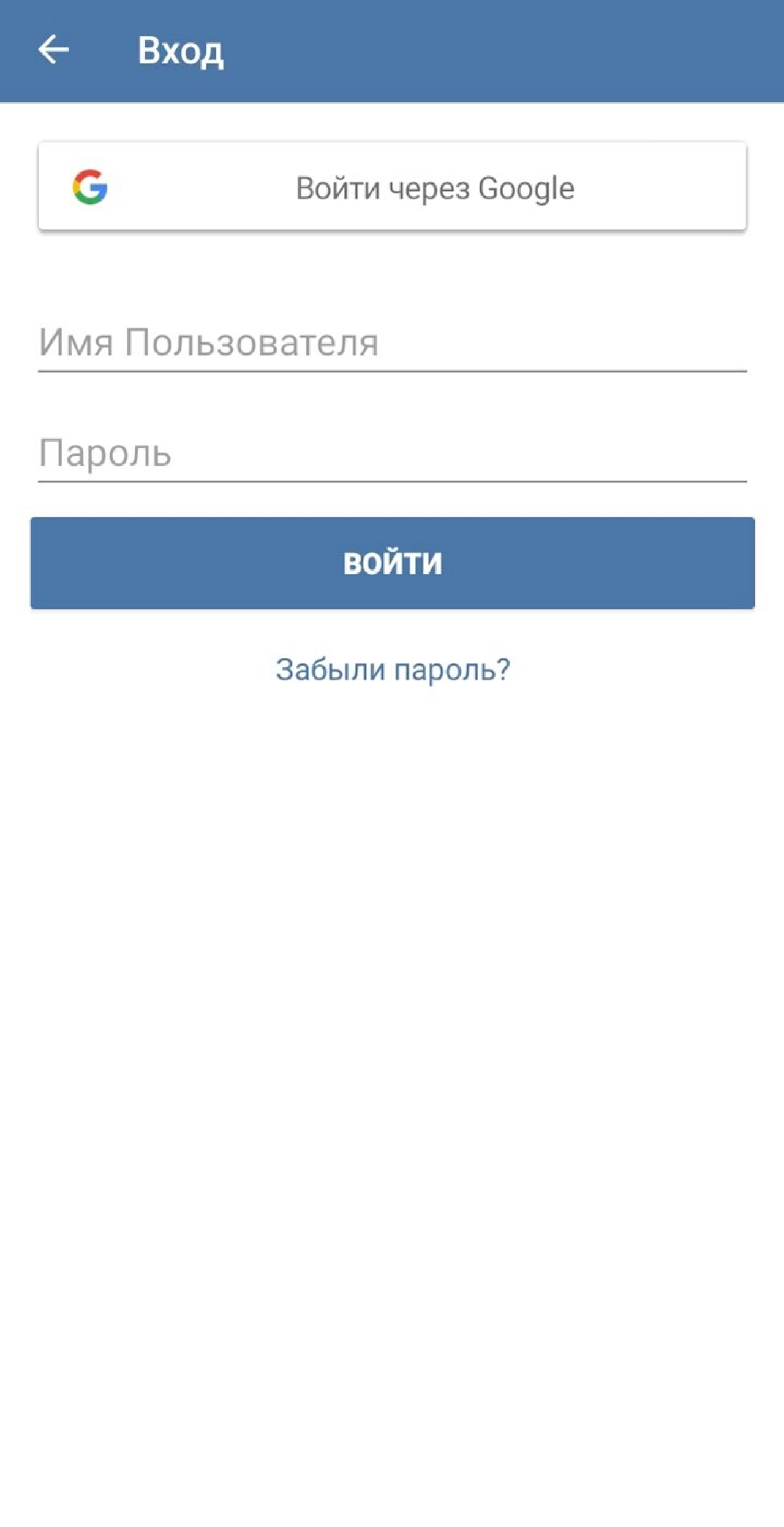 Screenshot #3 - BLUEPIX 2.1