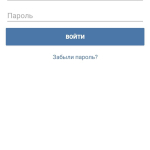 Screenshot #3 - BLUEPIX 2.1