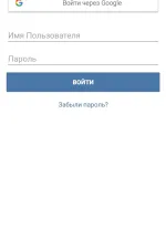 Screenshot #3 - BLUEPIX 2.1