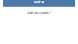 Screenshot #3 - BLUEPIX 2.1