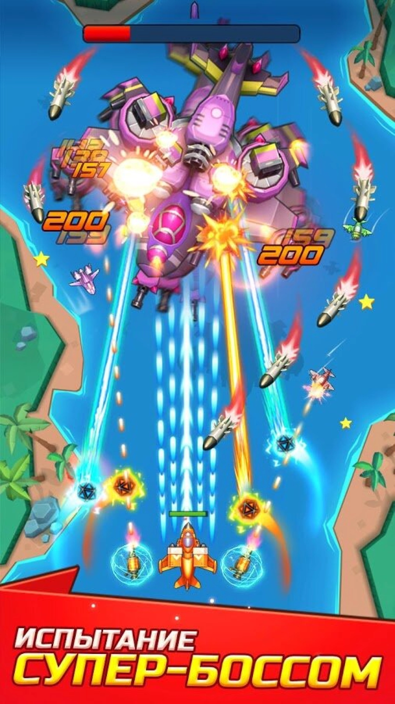 Screenshot #16 - WINWING 2.4.0