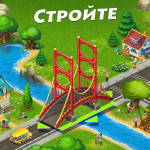 Screenshot #15 - TOWNSHIP 32.1.0