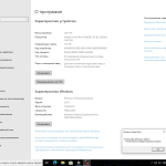 Screenshot #3 - Windows 10 Русская 22H2 3in1 x64 WPI by AG 06.2024 [19045.4529]