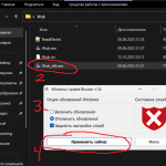 Screenshot #4 - Windows 11 25H2 [26200.5751] by Shuragen4ik v4.0