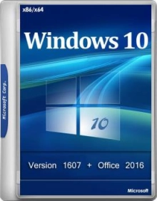Windows 10 1607 v14393.2007 + Office 2016 [5 in 1]