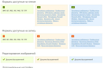 Screenshot #3 - reaConverter Pro v8.0.167 (конвертор изображений)