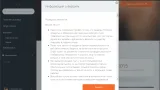 Screenshot #4 - Origin v10.5.128 официальный клиент