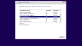Screenshot #3 - Windows 10 2004 (19041.388) 10IN1 AIO by izual