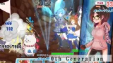 Screenshot #4 - HoloParade