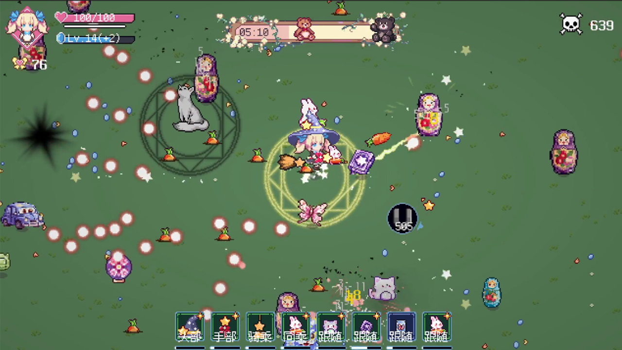 Screenshot #1 - Little Witch Survivors