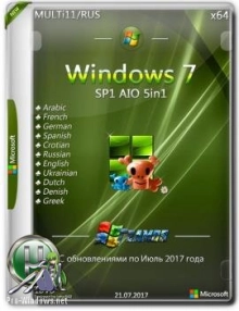 Windows 7 SP1 AIO 5in1 x64 July 2017 Team OS