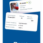 Screenshot #5 - SPACE CHATS 1.11.18