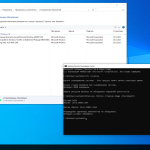 Screenshot #5 - Windows 10 Pro 22H2 19045.2364 x64 by SanLex [Extreme Edition]