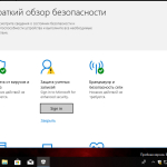 Screenshot #4 - Windows 10 Insider Preview 17101.1000.180211-1040.RS PRERELEASE CLIENTCOMBINED UUP Redstone 4.by SU®A SOFT 2in2 x86 x64