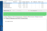 Screenshot #2 - Auslogics Disk Defrag Professional 11.0.0.6 + Ultimate 4.13.0.2
